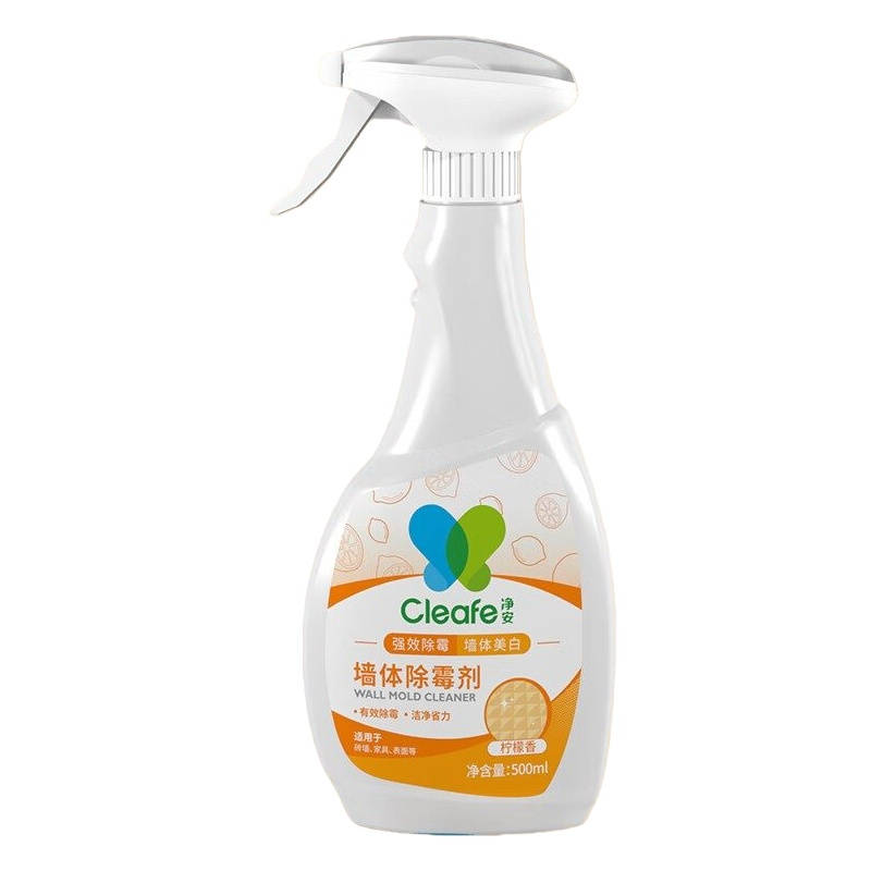 日用百貨 提升生活品質(zhì)的細節(jié)之選