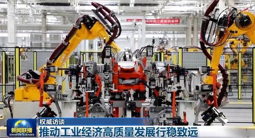 多領域持續發力，中國經濟乘風破浪行穩致遠——以通信技術開發為引擎