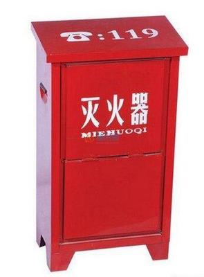 干火滅火器箱全方位解析 品牌、圖片與價格行情發(fā)布 - 造價通助您選購優(yōu)質(zhì)消防器材